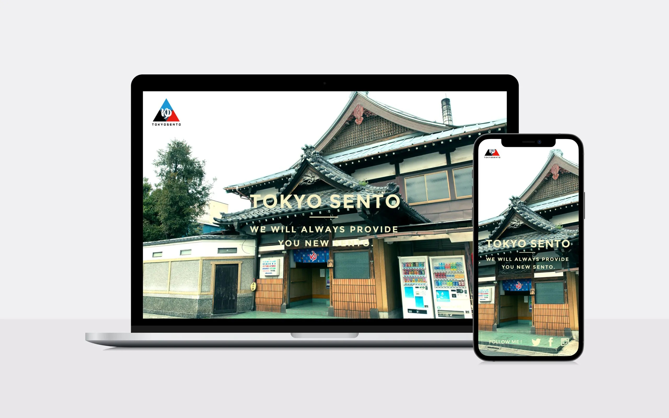 若者向けに銭湯の魅力を発信するウェブメディア「東京銭湯 - TOKYO SENTO - 」の開発・運用
