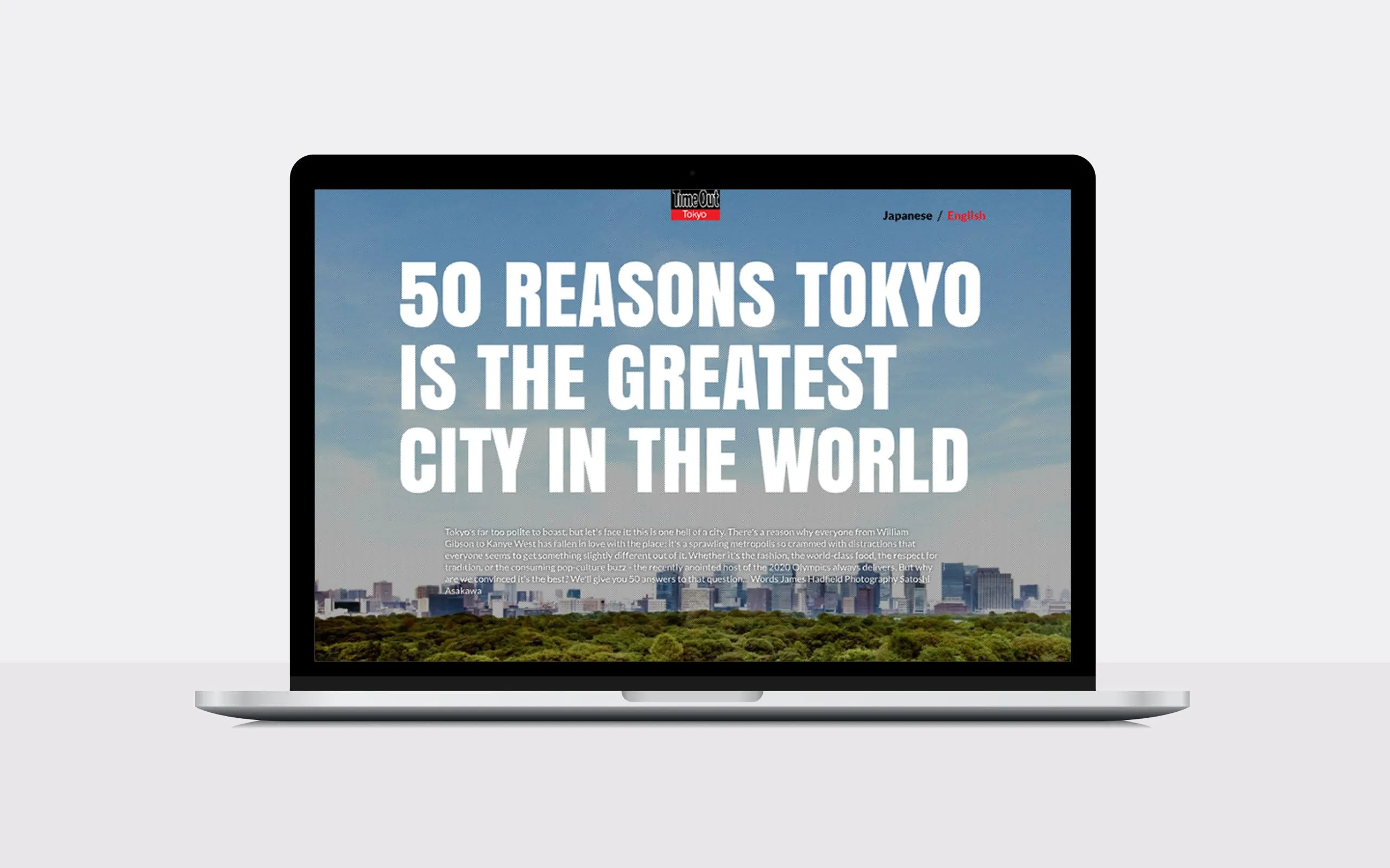 WEBデザイン「Time Out Tokyo 特設サイト」