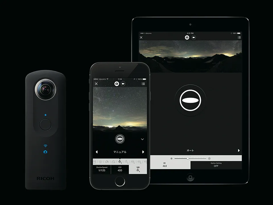 UIデザイン開発支援「RICOH THETA S」