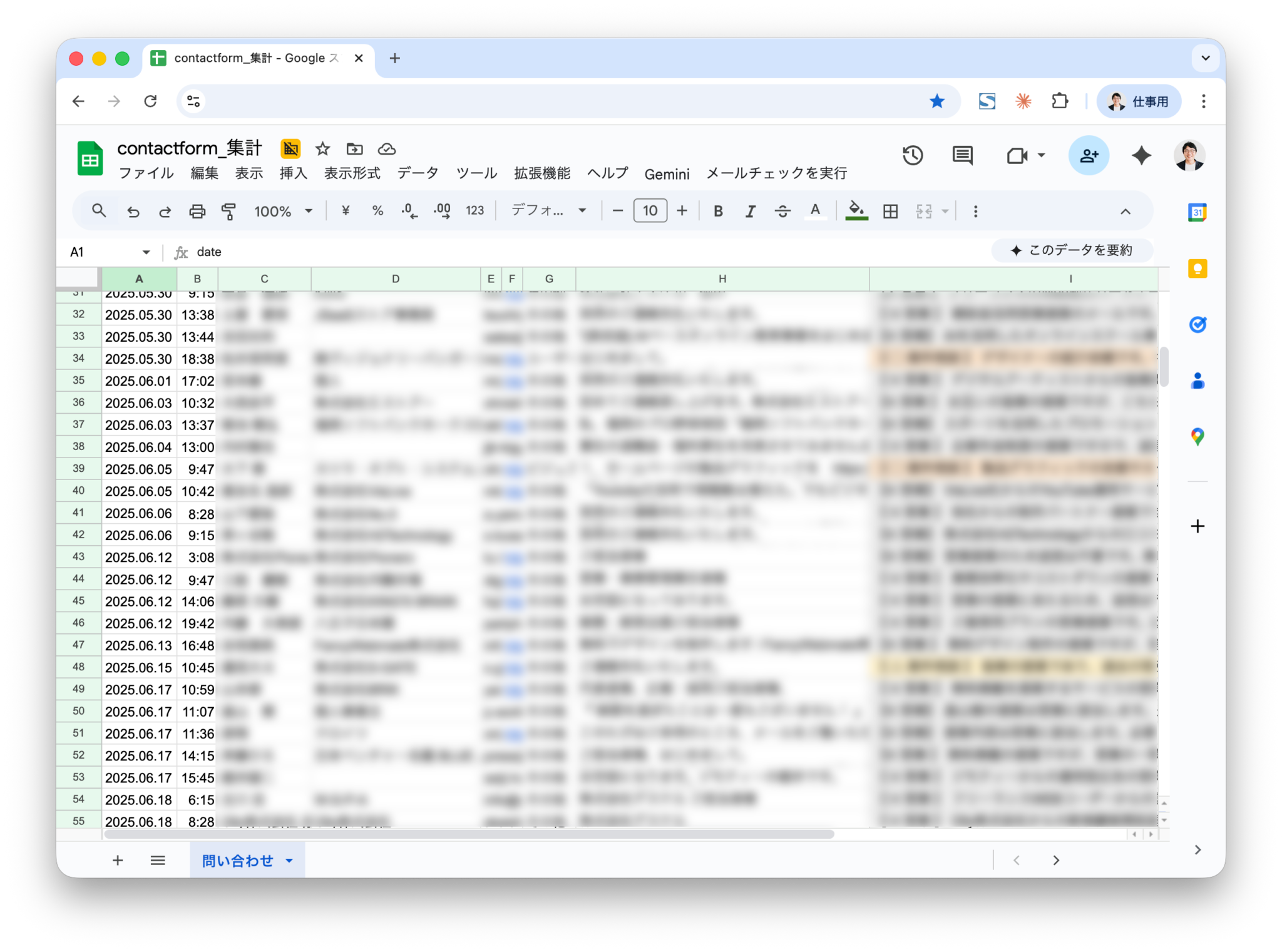 テストフェーズ：ユーザーテストと学びの蓄積