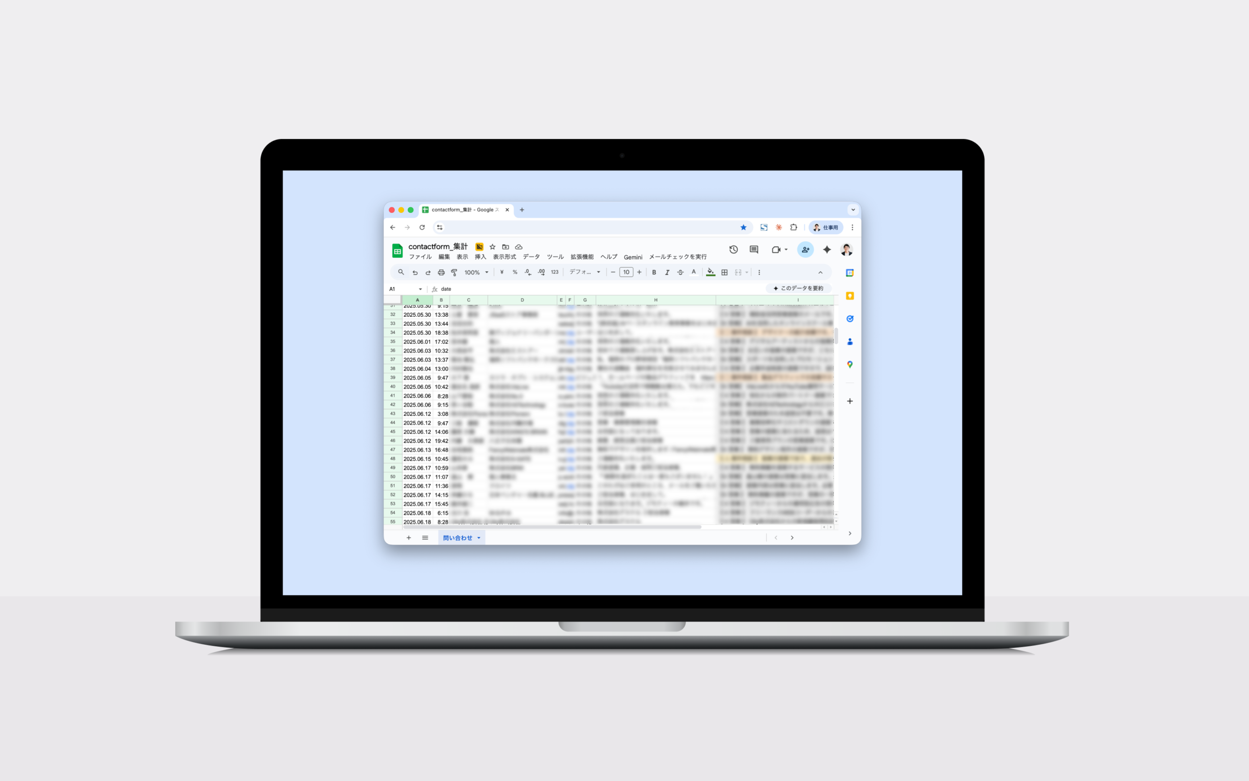 デスケル AIによるWEB問い合わせ対応の効率化