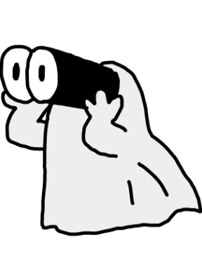 おばけ